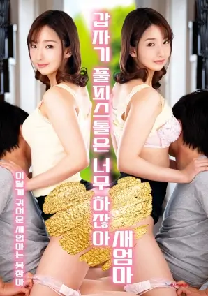 年代剧幕后制作揭秘配图